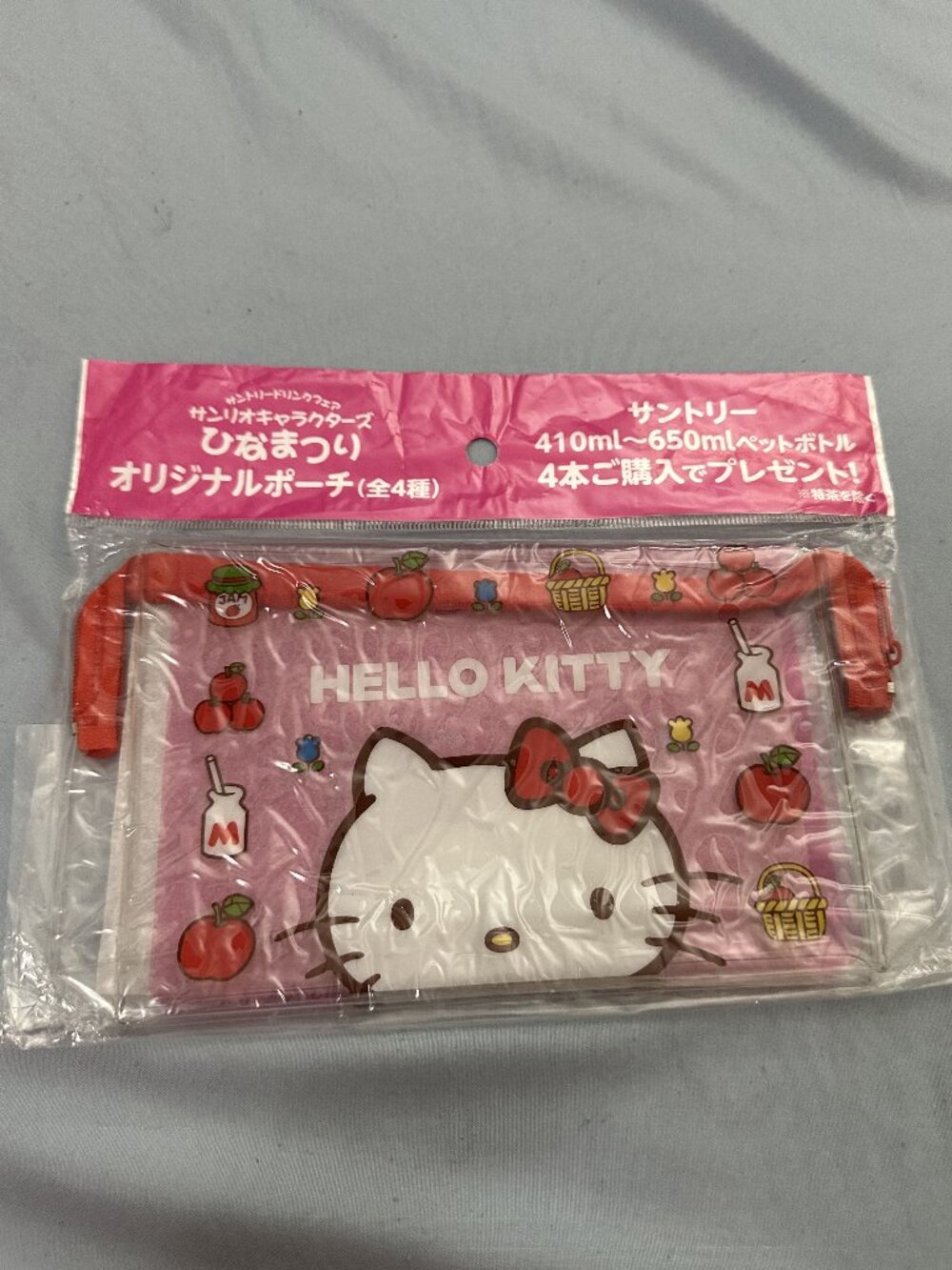 Sanrio Hello Kitty PVC Pouch